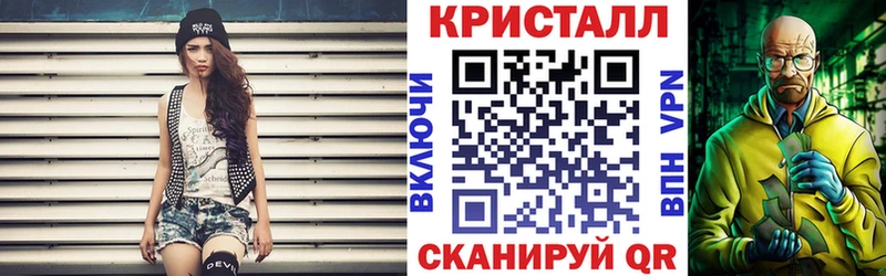 hydra маркетплейс  Аксай  Amphetamine VHQ  купить  