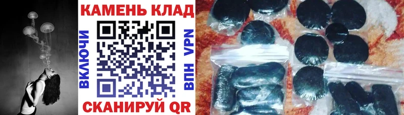 Гашиш VHQ  закладка  Аксай 