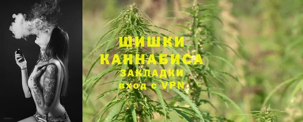 спайс Абдулино