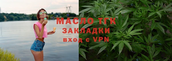 spice Абаза