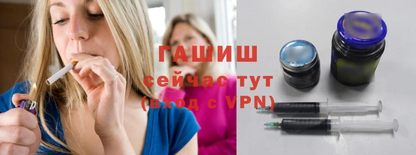 спайс Абдулино