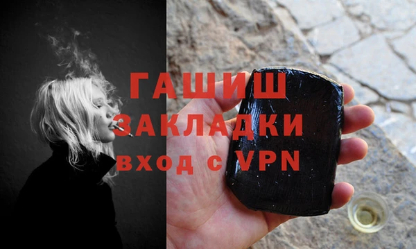 индика Абинск